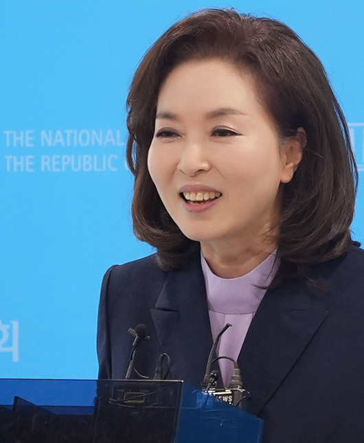 사진출처 국민의힘 홈페이지