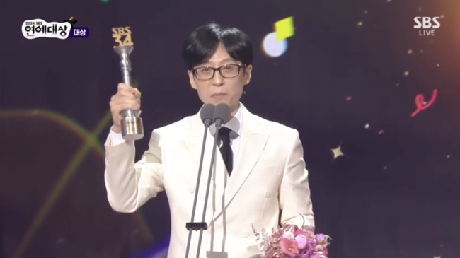 사진출처 SBS