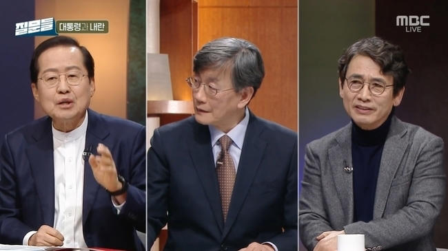 사진출처 MBC