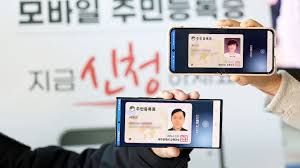 사진출처 SBS뉴스