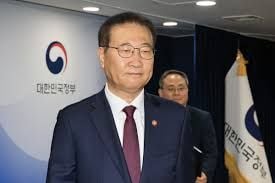 내란 특검, 박성재 전 법무부 장관 구속영장 청구