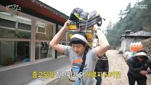 기안84, '태계일주4'로 유종의 미 거둠