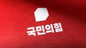 정청래 대표, 범진보 연대 강화…국민의힘·개혁신당과 거리두기