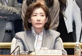 나경원 의원 발언에 초선 의원들 윤리위 제소 및 징계안 제출