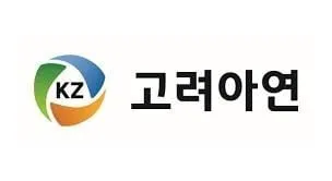 고려아연, 38년 무분규 역사를 바탕으로 지속적인 성장 추구
