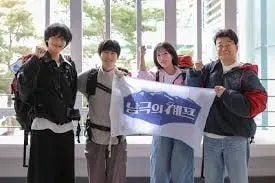 백종원, 국정감사 참석과 함께 '남극의 셰프' 방송 복귀 가능성 제기