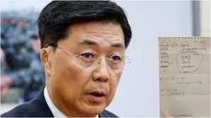 윤 대통령 탄핵심판, 5분 국무회의와 메모 내용 집중 심리